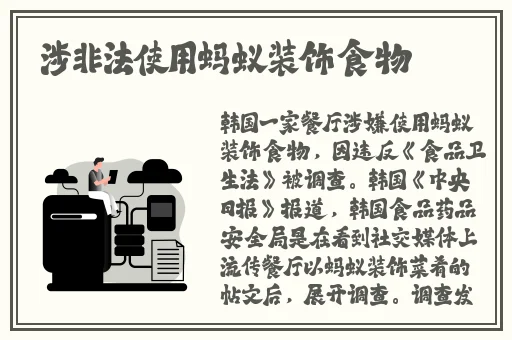 榴莲视频污