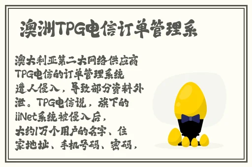 快穿系统欲娃系统np