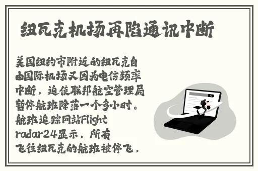 打扑克剧烈摇床不盖被子黄上黄