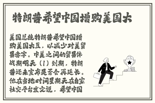 快描app软件优势